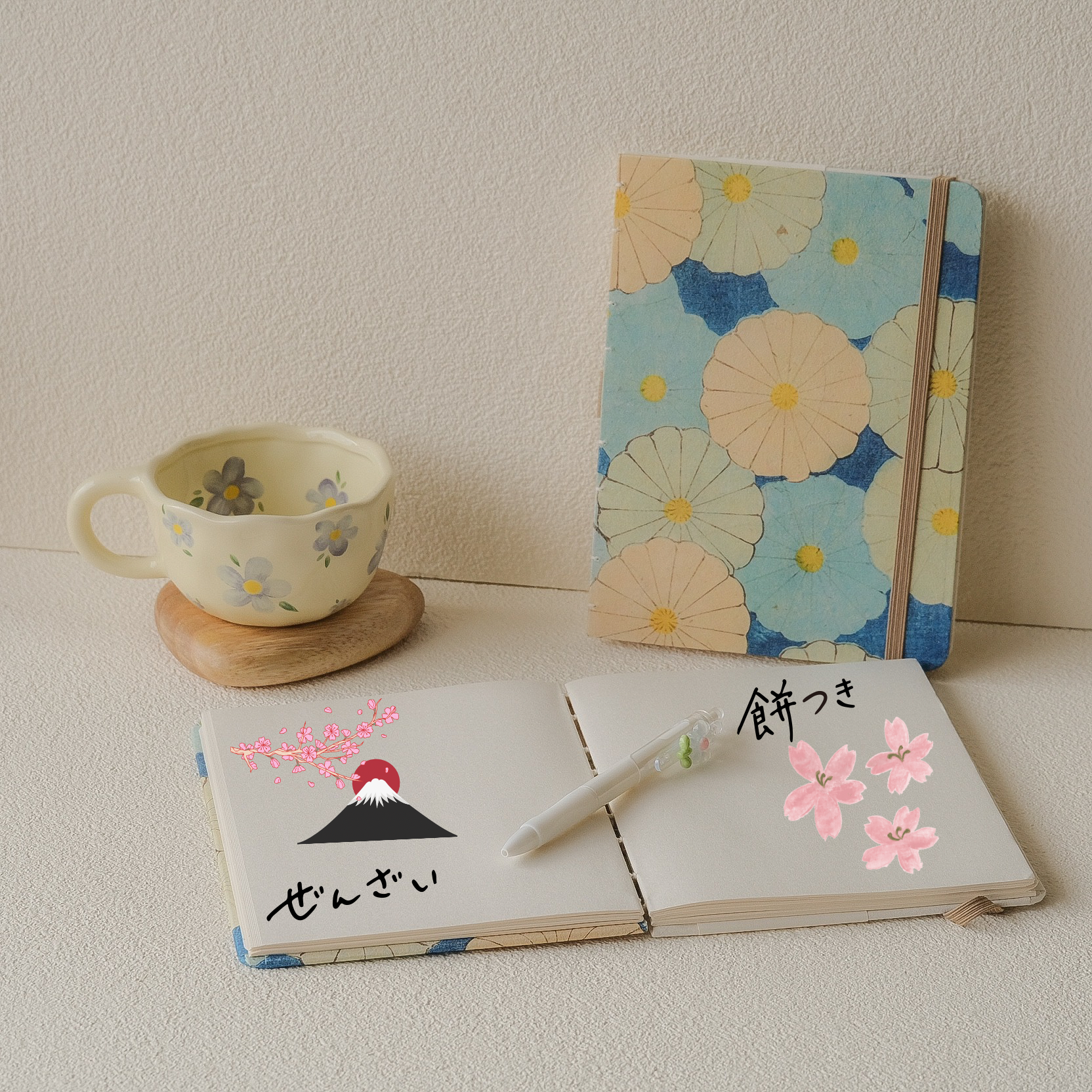Hanami Morning Set – handmade journaling gift set with indigo blue floral journal, flower mug, natural wooden coaster, and pen for self-care and mindfulness